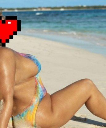 Анкета проститутки Наташка - город Благовещенское, 38 лет, №13233